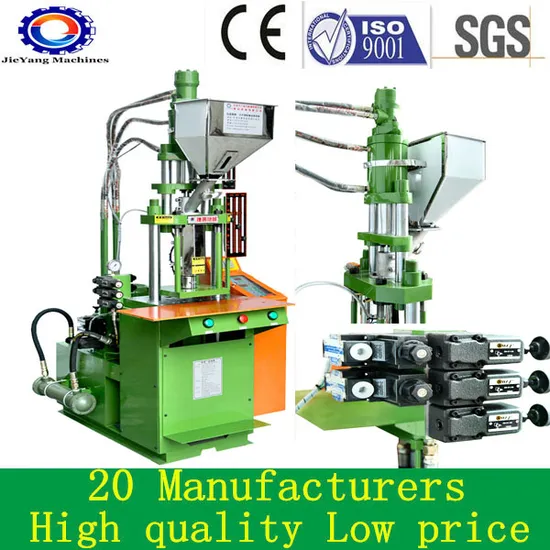 Vertical Plastic Injection Moulding Machine for Injection Molding Machinery