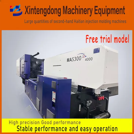 Second-Hand Haitian Ma5300 Precision Stable Horizontal Fully Automated Equipment Injection Molding Machine