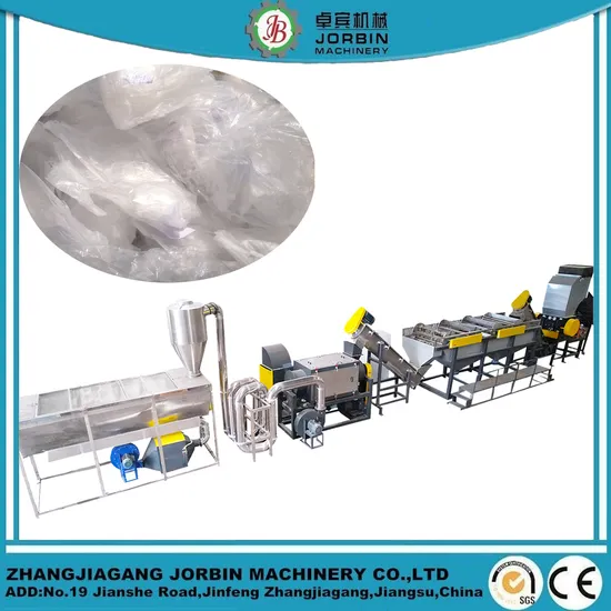 Consumer Plastic HD LDPE PP Bottles Films Woven Bags Recycling Washing Machine