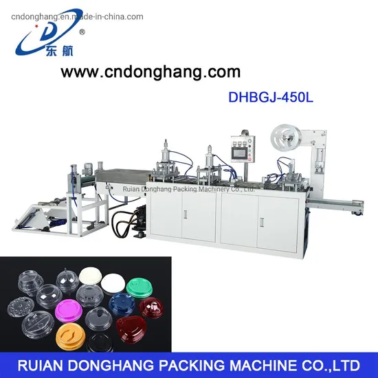 Plastic Coffee Cup Lid Thermoforming Machine