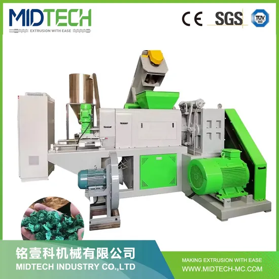 Plastic Recycling Washed PE PP Film Squeezing Dryer Equipment Machinery Film Squeezer Granulator Pelletizing Machine