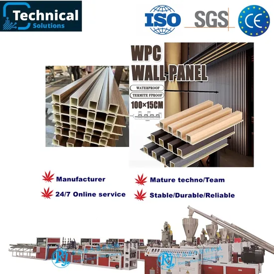 Plastic UPVC/PVC/WPC/PS Ceiling/Wall Panel/Fence/ Floor Tile/Wood Plastic/Door Board/Cable/Window Seal Strip/Gutter Profile Extrusion Extruder Making Machine