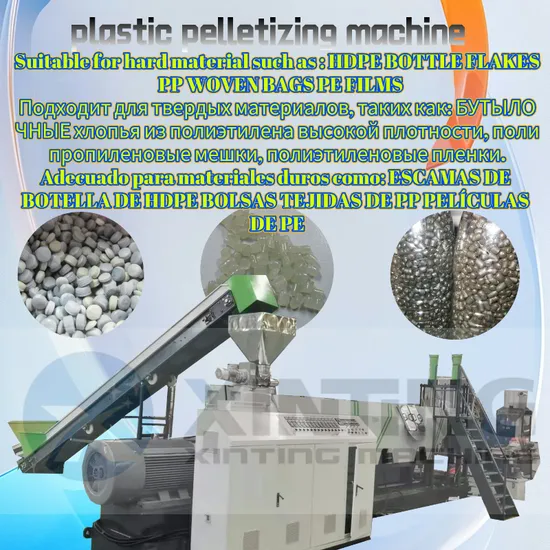Pet/PP/PE/Agricultural Film/Woven Bag/Bottle Flakes Single/Double Stage Plastic PP PE Pet ABS Flakes Film Pelletizing Recycling Granulator Granulation Machine