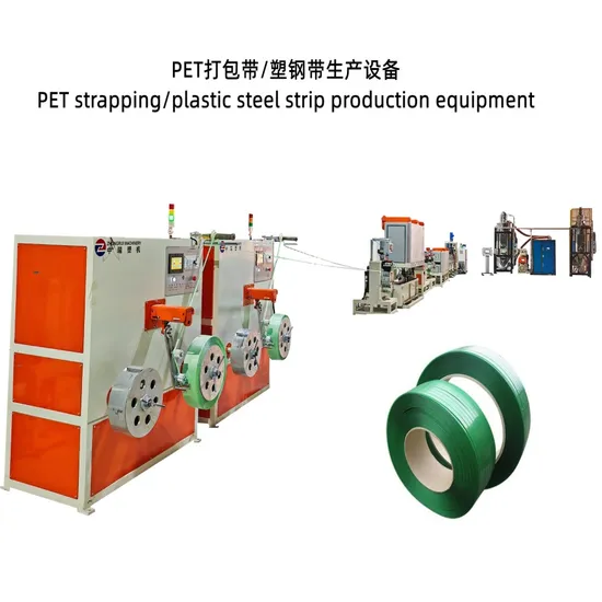 Plastic Pet/PP Strap Thermal Break/Insulation Strip/Tape Packing Belt Extrusion Production Line