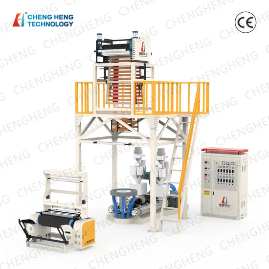 Hebei Chengheng Practical 700/900mm Plastic shopping T-Shirt /Flat Bags HDPE/LDPE Blown Film Extrusion Machine