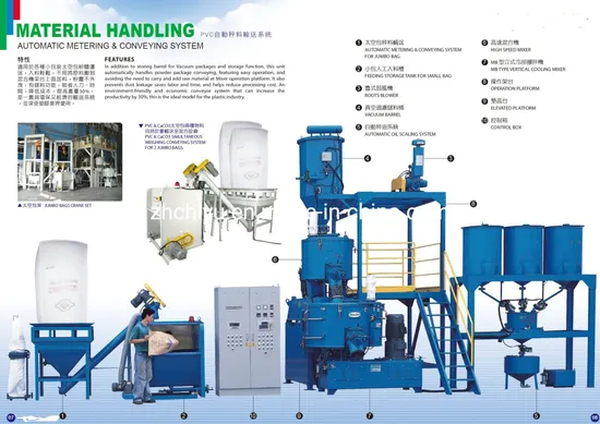 Plastic Powder Mixer Machine Mixing Machines PVC Mixer for PVC Extruder with Dosing System