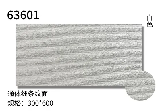 300*600mm Fullbody Matt Rough Surface Full Range Colors Porcelain Tiles Wall Decoration