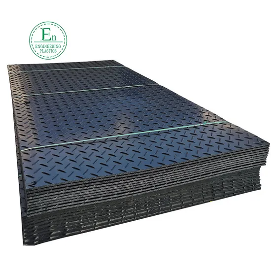 High Molecular Polyethylene Road Substrate Non Slip PE Paving Pad