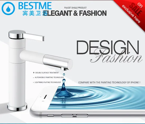 Rotating Pipe White with Chrome Brass Water Faucet (BM-B10019W)