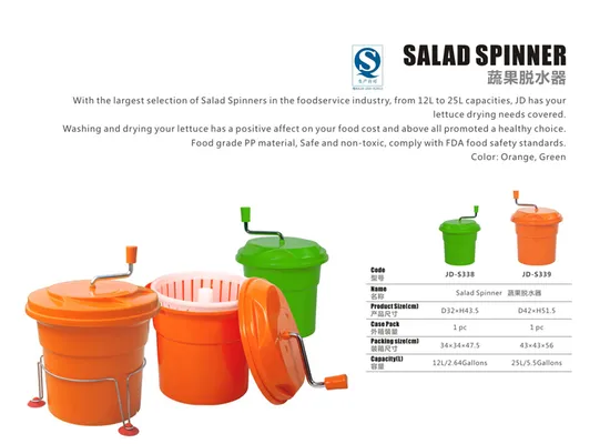 Wholesale 10L/20L Restaurant Salad Dryer Tool Comercial Vegetable Dryer Salad Spinner