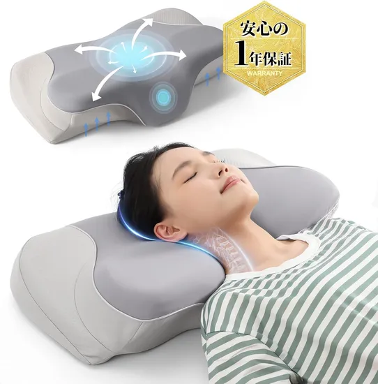 Cervical Pillow for Neck and Shoulder