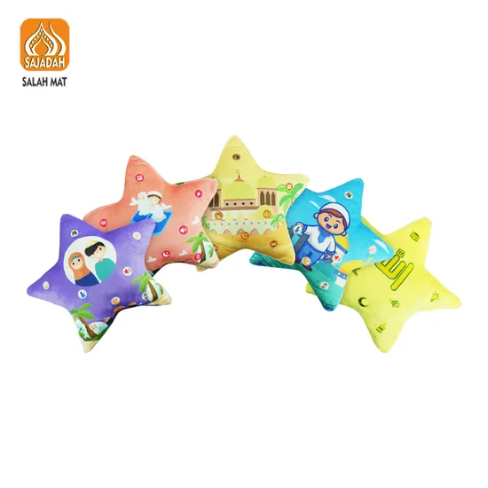 Sajadah Po-Star Islamic Gift Talking Pillow Quran Pillow with Dua Mini Coran