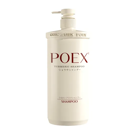 New Formula Basic Cleaning Shampoo for All Hair Types
