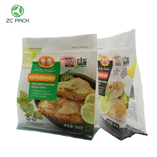 High Quality Free Sample Food Rice Gift Garbage Promotional Shopping Paper Pouch Cat Litter Pet Food White Brown Food Bag Packaging Paper Bag
