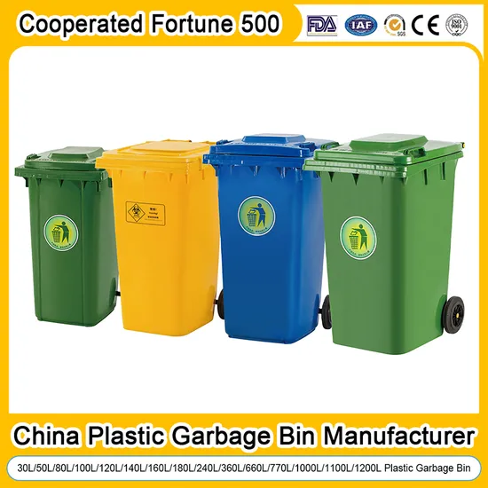 Garbage Bin Manufacturer 30L/50L/100L/120L/240L/360L/660L/1100L/1200L Trash/Rubbish/Dust/Wheelie Outdoor HDPE Mobile Medical Plastic Waste Bin