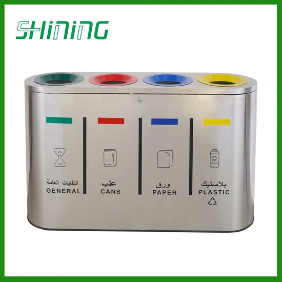 4 Compartment Stainless Steel Trash Can with Key