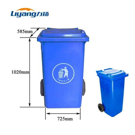 Customized Plastic Injection Moulding Products Plastic Waste Bin