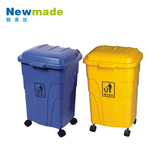 Quality PP Trash Garbage Disposals with Pedal Recycle Dustbin with Wheels H0616