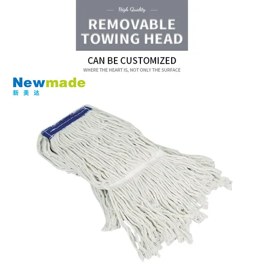 H1592 Mop Head Replacable Head 350g Mop Head