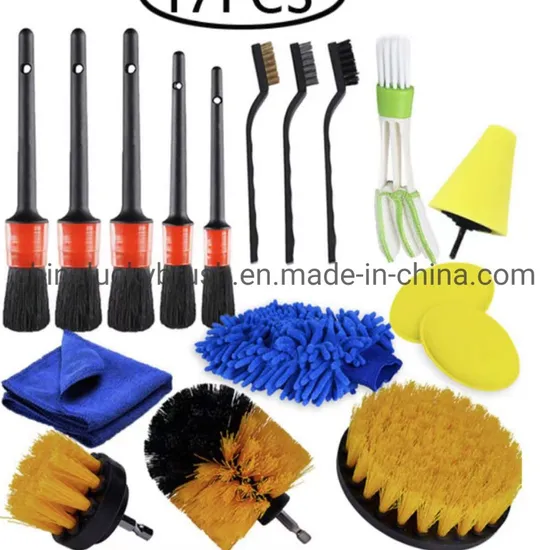 17PCS Set Drill Brush Car Cleaning Brush (YY-1022)