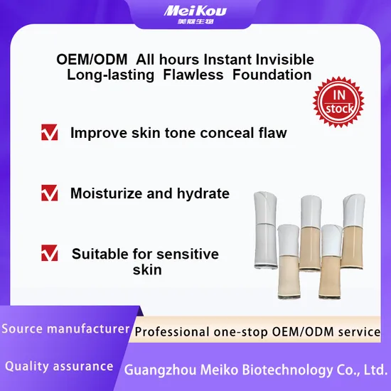 OEM/ODM Dark Skin Instant Invisible Long-Lasting Flawless Foundation OEM/ODM Dark Skin Instant Invisible Long-Lasting Flawless Foundation