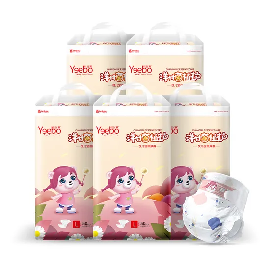 Yeebo Chamomile Essence Moisturizing Skincare Thin Disposable Baby Diaper/Nappy