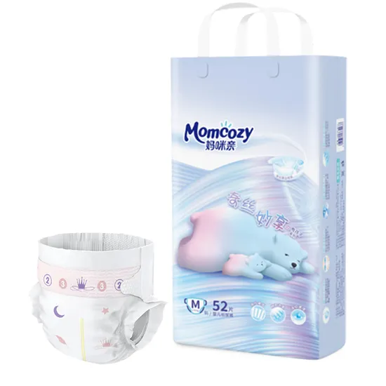 Magic Tape Bubble Cotton Waist Baby Diaper Bbaby High Quality Super Tape Guard