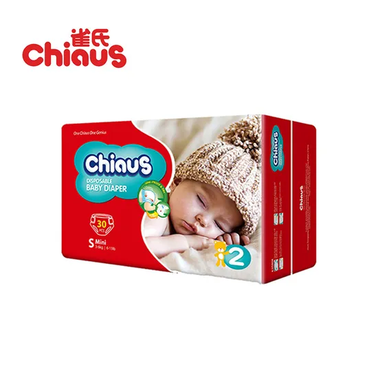 Free Samples Baby Diapers Cheap Price Good Baby Nappy From China Factory
