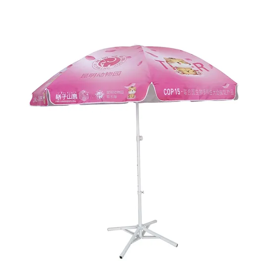 Customized Printed Beach Umbrella Outdoor Folding Sunshade