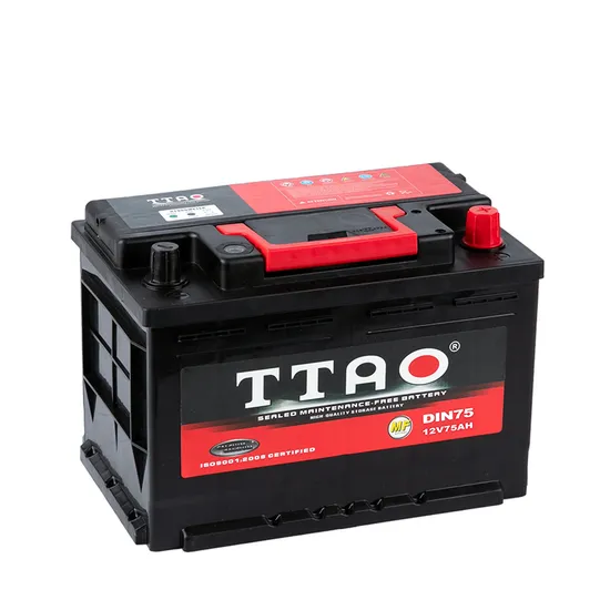 DIN75 Sealed Lead Acid Car Battery 12V75ah Maintenance Free Auto Battery