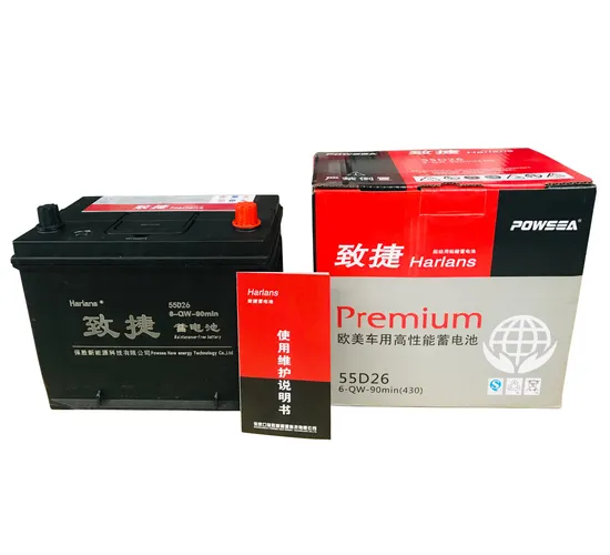 75D26 12V 60ah N60L Cheap Lead Acid Battery Car Batteries Factory Wholesale