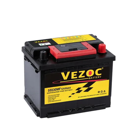 20-55D Mf Battery 12V Storage Battery Quick Starts Auto Battery DIN55 12V55an