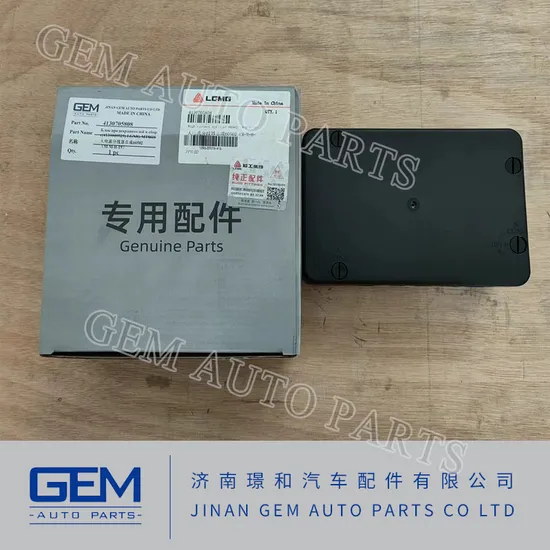 High Current Splitter Assembly 4130705808 for Lgmg Mt86h / Cmt96 Truck Parts Mining Truck