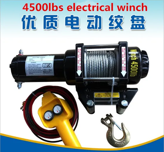 Hongyuan Portable ATV Winch 4500lb 2ton Capacity Fast Speed with Wired Remote