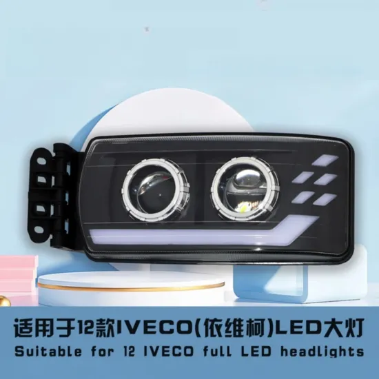 for Iveco2012 New Flagshipt Auto Parts Laser Super Accessories Bright Full LED Headlight
