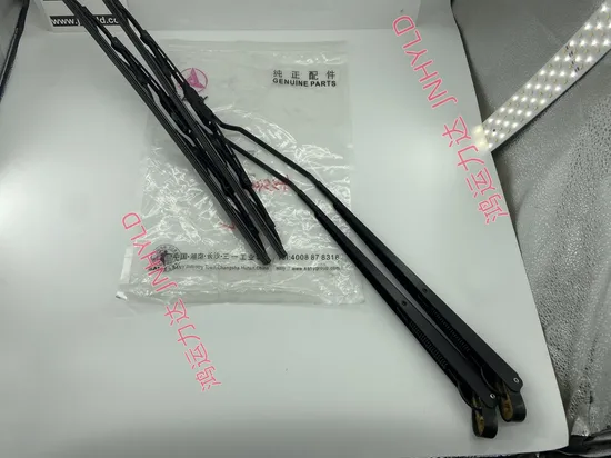 130901000007A047 130901000007A048 S. Any Windscreen Wiper for Skt90s Skt95s Skt105