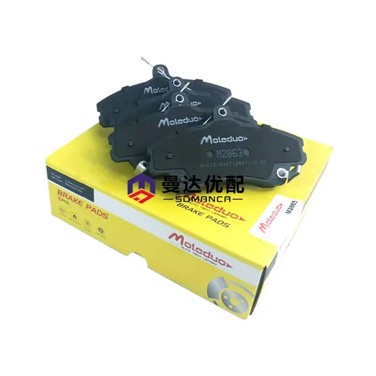 M2863 D1672-8901 Car Brake Pad Brake Pads for Cherry Tiggo Yudo D1672 Fdb4473