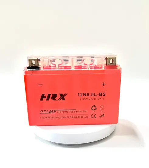 12n6.5-BS Motorcycle Battery Maintenance Free Lead Acid Battery 12V6.5ah