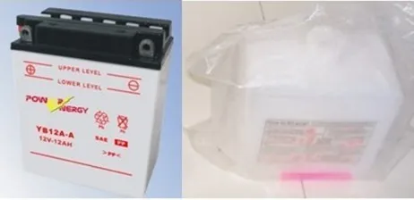 Yb12A-a 12V12ah Dry Charged Flooded Motorbike Batery Car Battery UPS Battery Solar Battery Motorcycle Battery