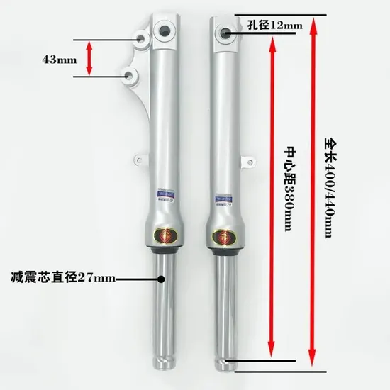 Yadea Turtle King Front Shock Absorber W5 M6 Hydraulic Disc Brake Front Fork Yadea Electric Scooter Mororbike