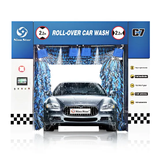 C7 High Pressure 5 Brush Rollover Car Washing Machine
