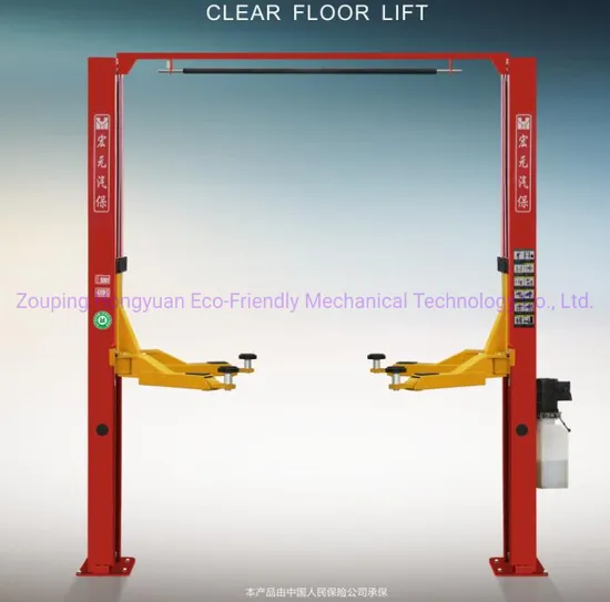 Hongyuan Two Post 220V Overhead Auto Lift 9, 000 Lb Capacity Car Vehicle Lift with 12 Month Warranty