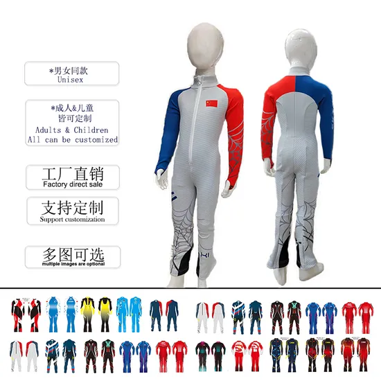Children′ S Alpine Ski Suit Sliding Slalom One-Piece Competitive Training Windproof Warm Breathable Manufacturers Customized
