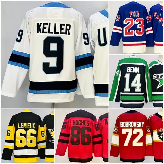 Wholesale Cheap Hockey Jersey Anaheim Boston Buffalo Carolina Dallas Detroit Edmonton Montreal Nashville New Jersey Toronto Hockey Uniform Twill Stitched