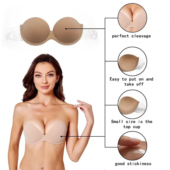 Non-Slip Bra Cup Nipple Bra Cup 2024 Latest Bra Cup