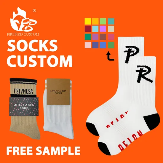 Custom Sports Sock Combed Cotton Jacquard Quality Fashion Sports Running Socks