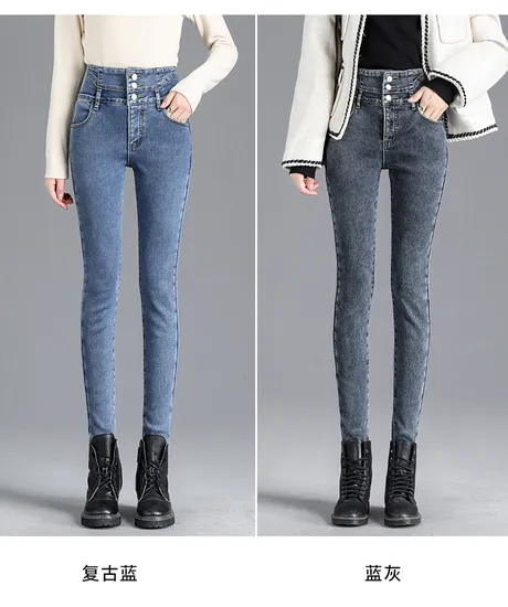 High Waist Slimming Fleece Jeans Women Winter Pants Thermal Jeans for Ladies