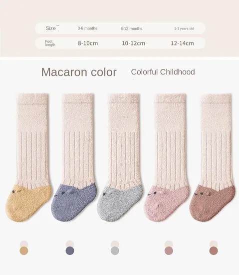 Baby Socks Autumn and Winter Coral Velvet a Class Thick Warm Over Knee Socks for Infants