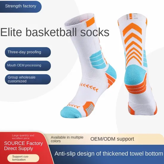 Spot Wholesale Summer Breathable MID Calf Non Slip Sports Cotton Socks Outdoor Sweat Absorbent Quick Drying Badminton Socks Running Socks Basketball Socks