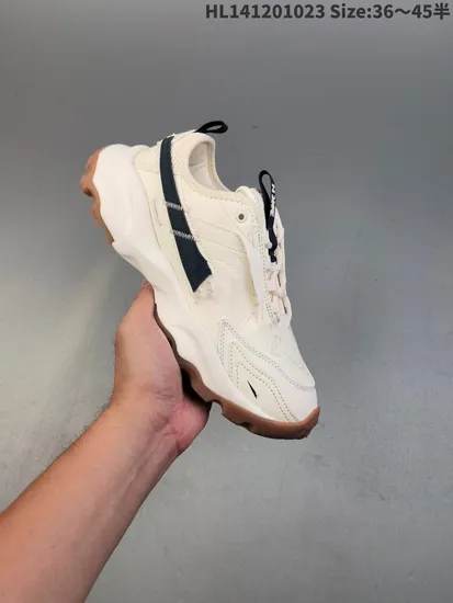 Stylish Tc 7900 New Dad Shoes for Ultimate Comfort Tc 7900 New Dad Shoes